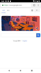 老王加速最新版v2.2.21使用方法android下载效果预览图